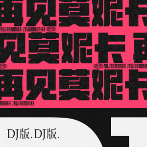 日韩裸体裸乳🍑免费
